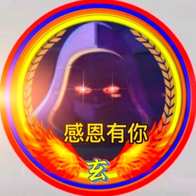 老婆，真情后补7003