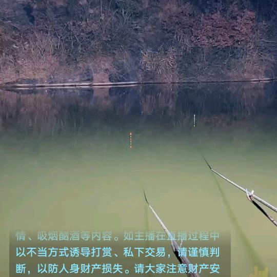 文拓保温