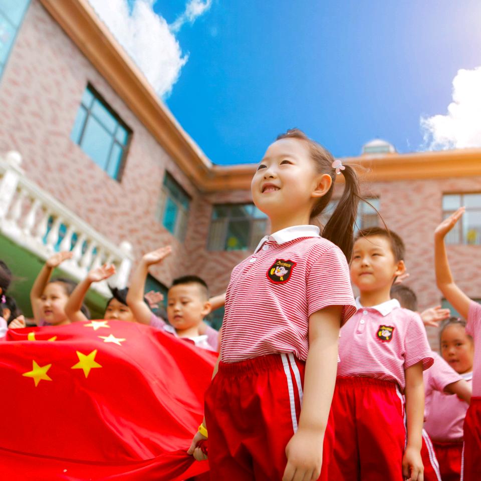 沈河区精英幼儿园