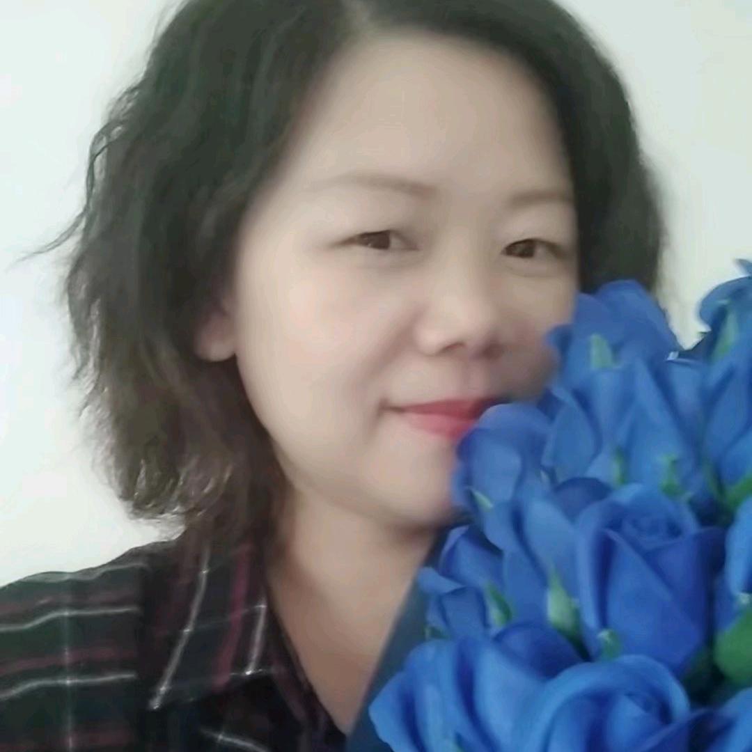 如是..