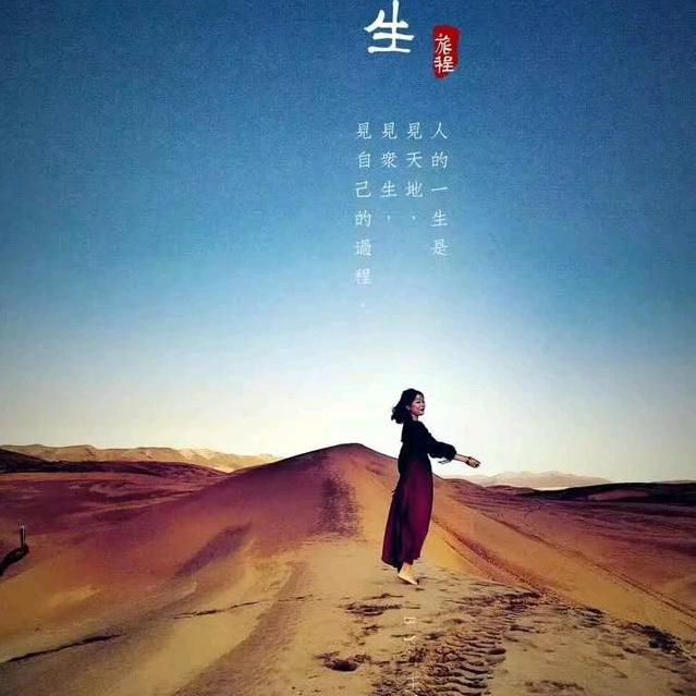 诗雨(•㉨ฺ•)