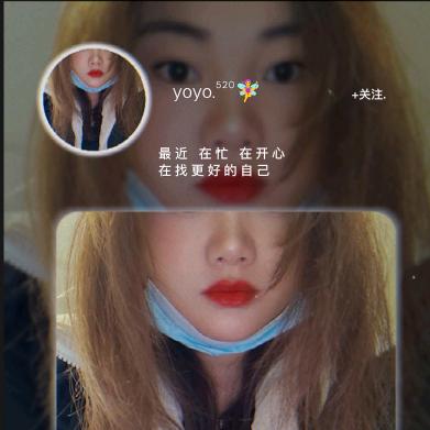 🍀幸运的我