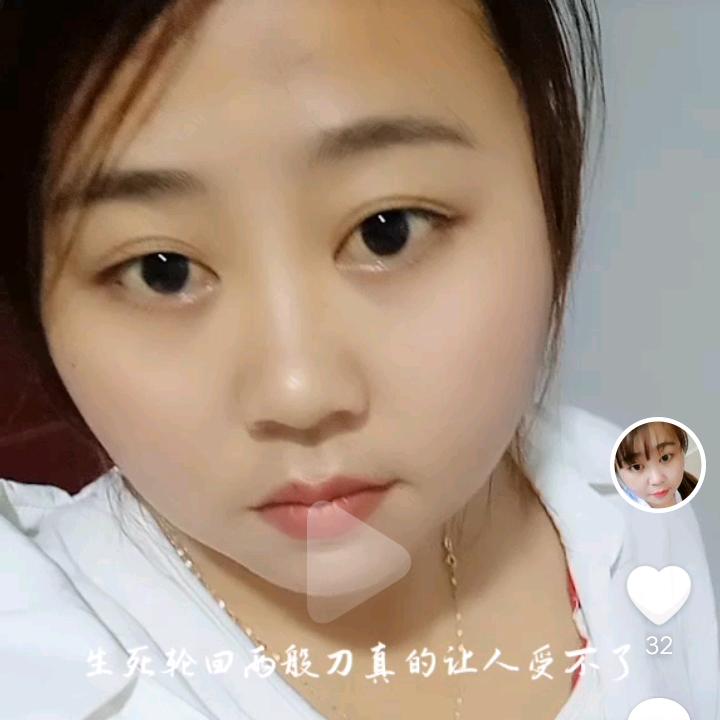 路靠自己走，