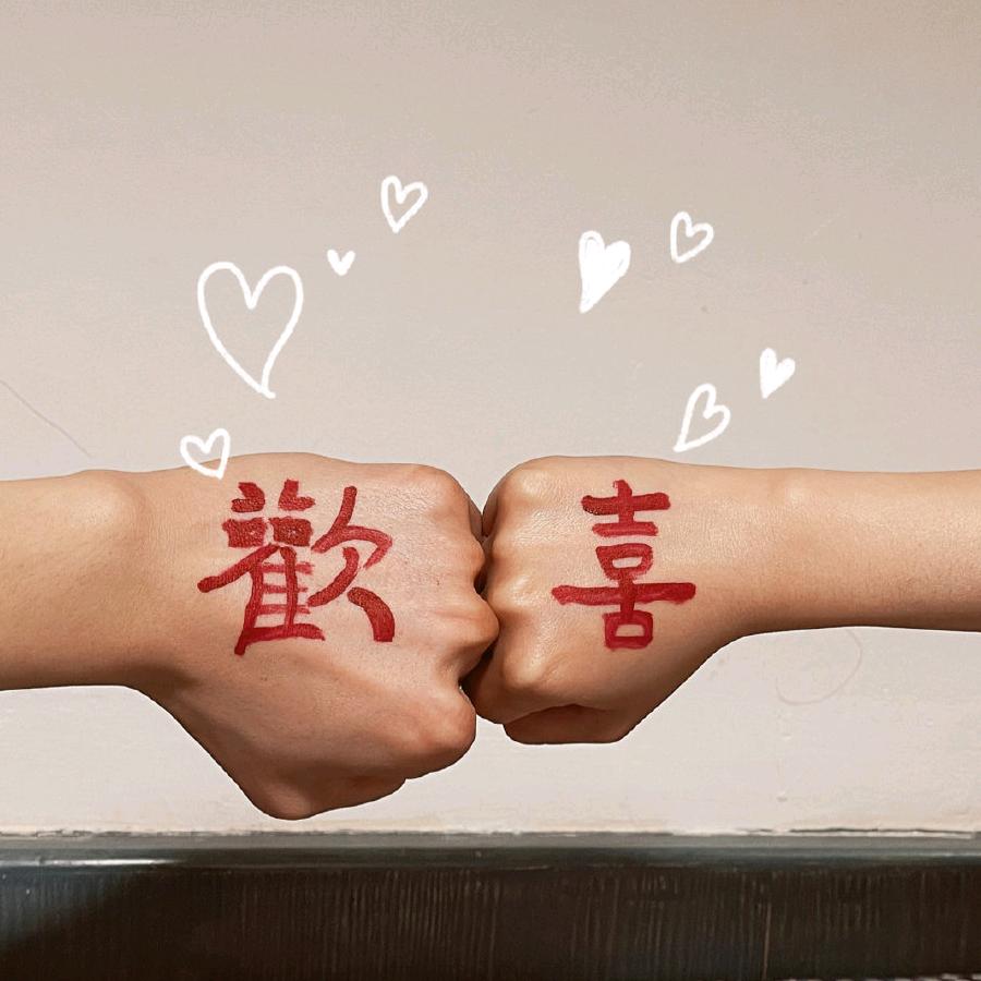 一朵小花🌸