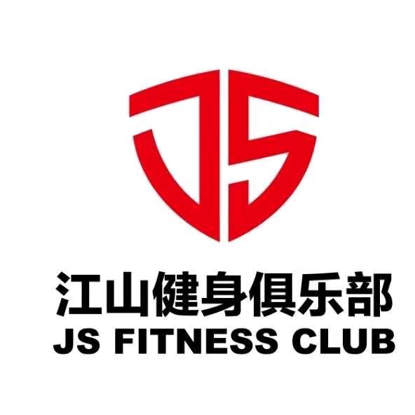郑州市金水区将山健身俱乐部