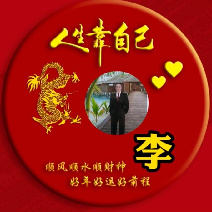 一杯就醉。