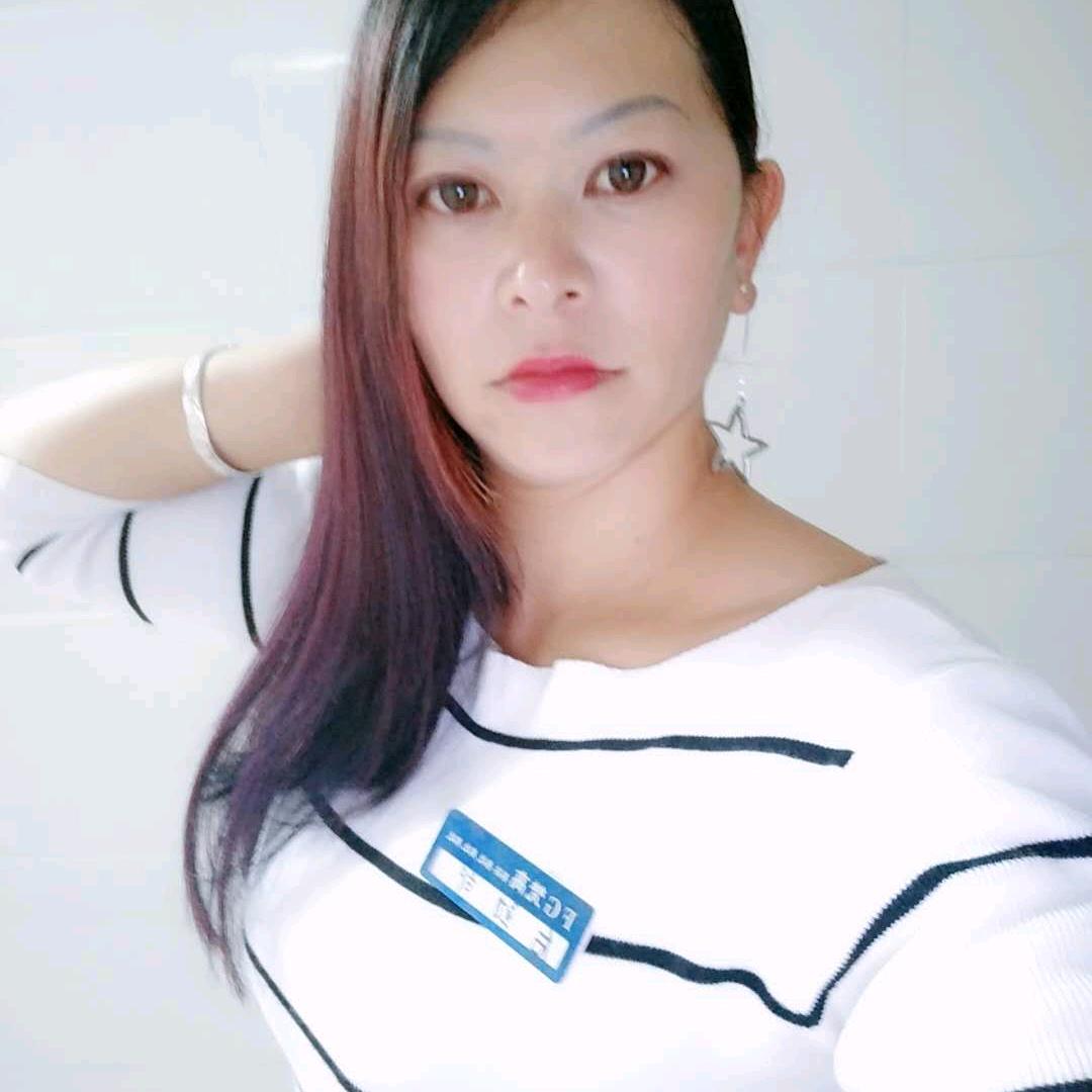 新一代造型