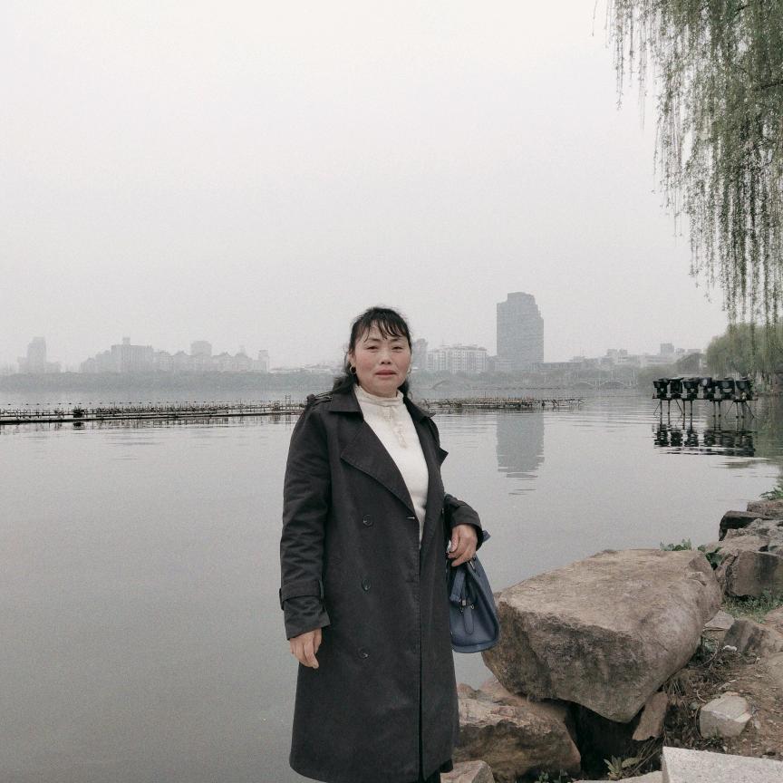 李艳