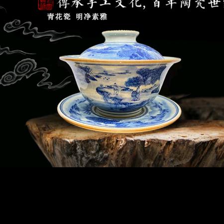 馨玉阁陶瓷
