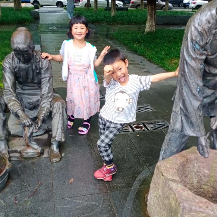人到中年