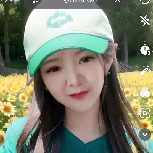 梦雨飘香