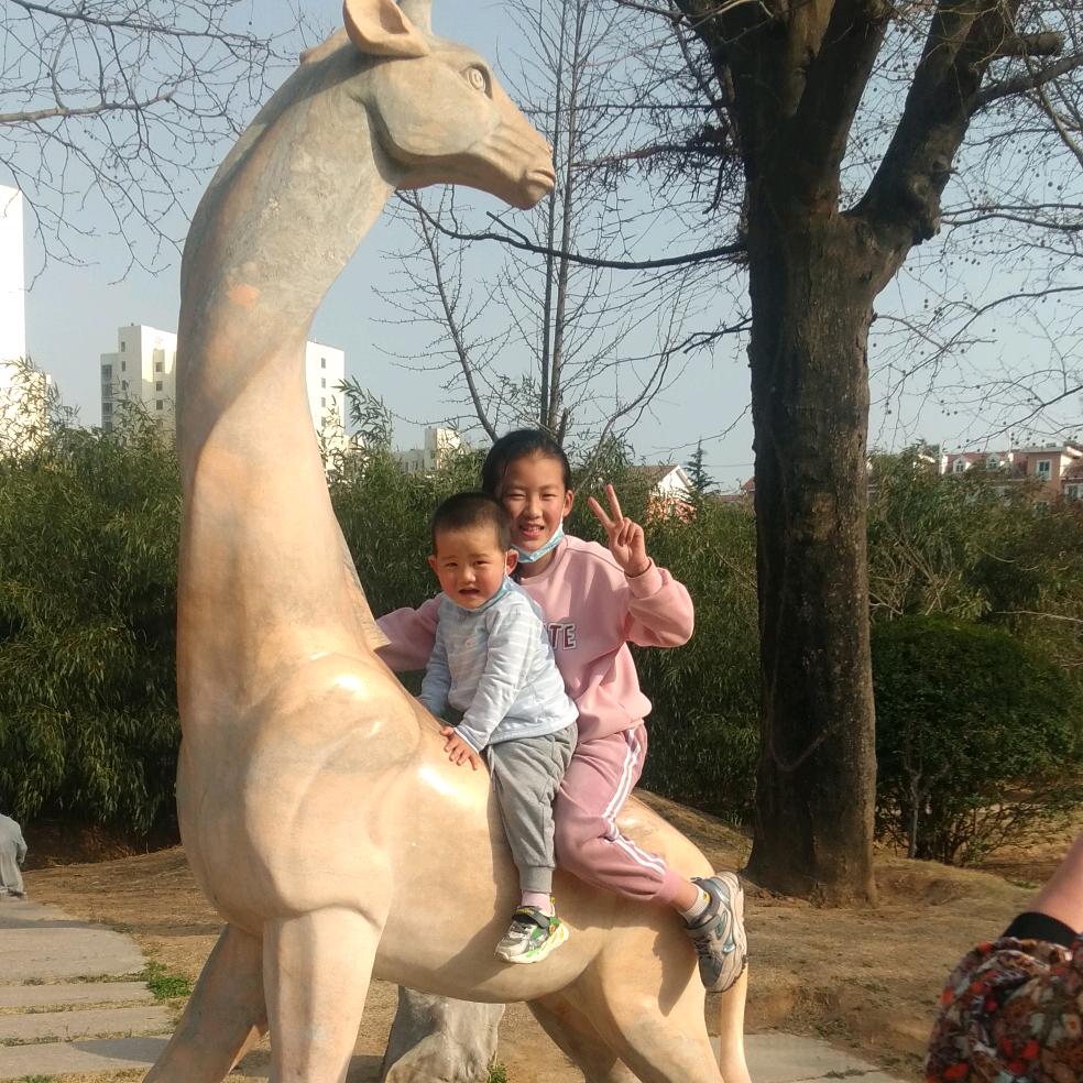 天天快乐！