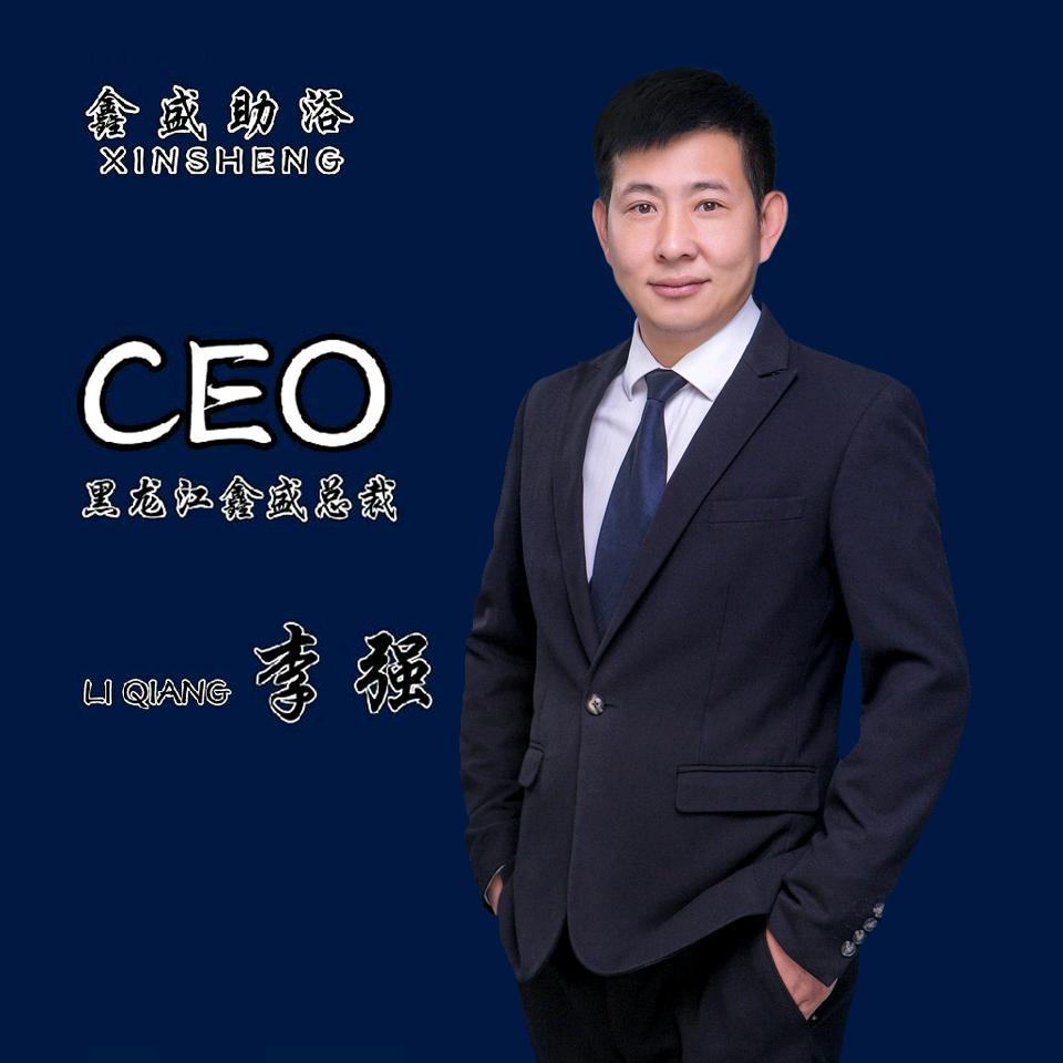 啊搓的快乐生活