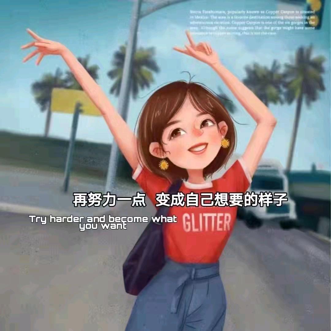 璨