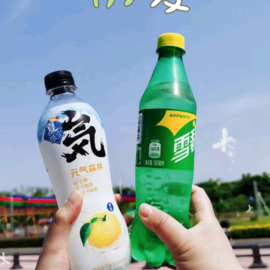 青韵