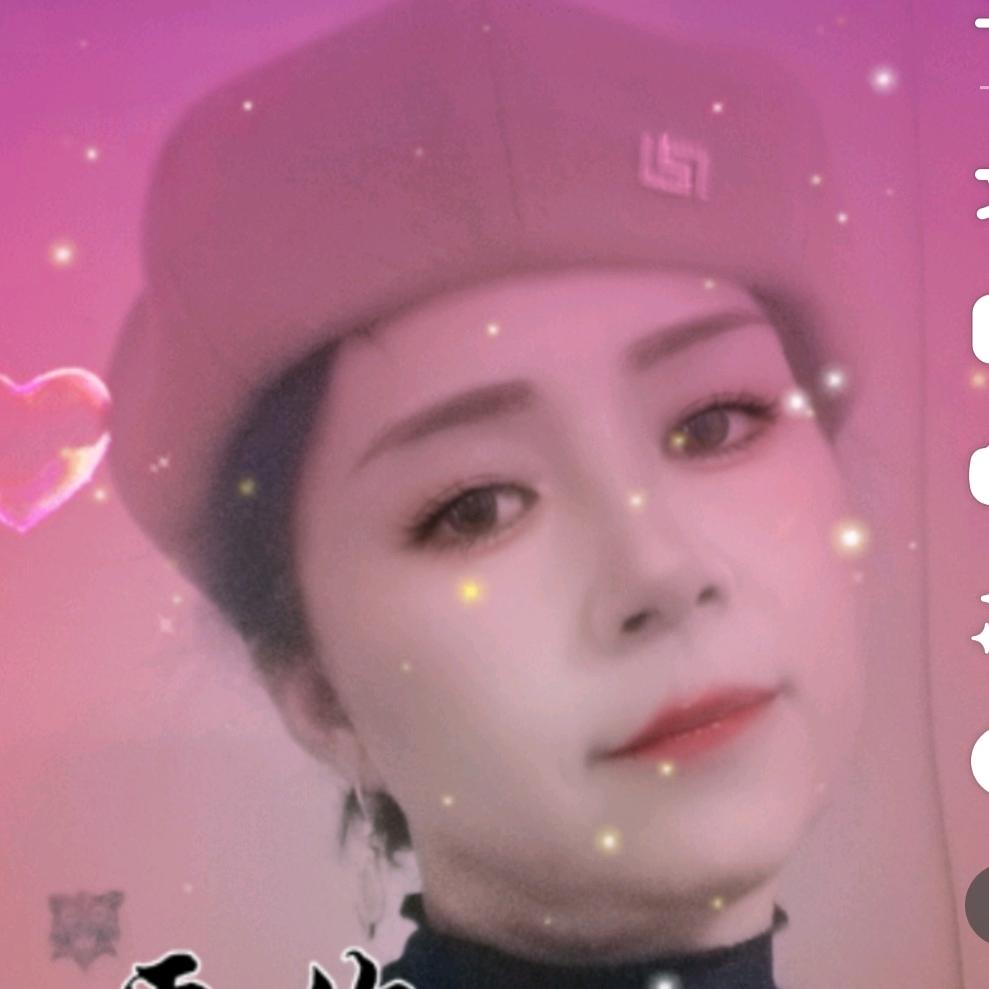 金萍