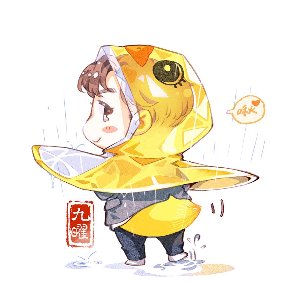 九曜绘画头像