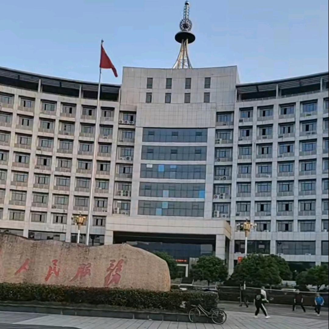 @宝伟🚔
