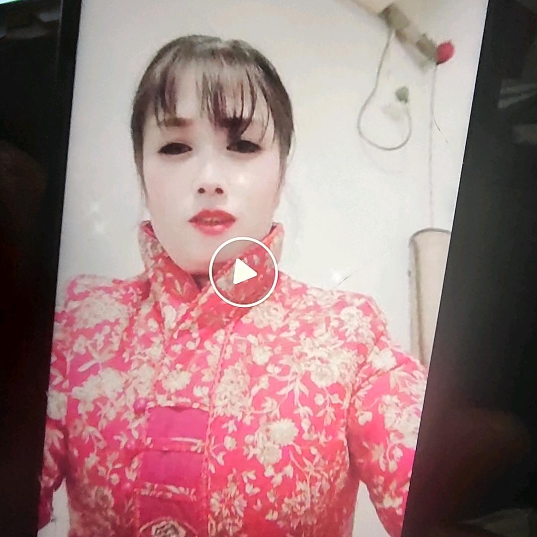 端