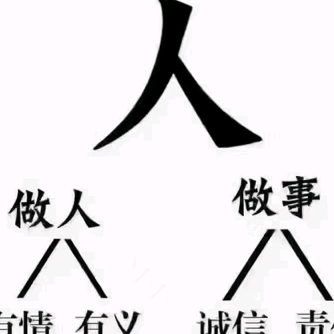 淮南焱翔驾校
