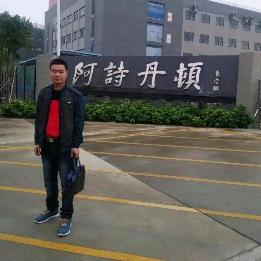 @等待你出现