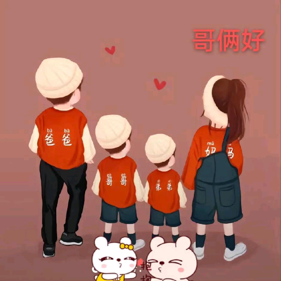 掌柜（澄乐）