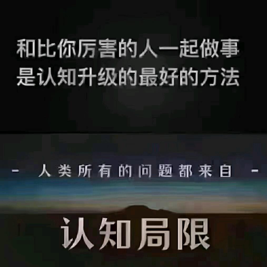 草原小松