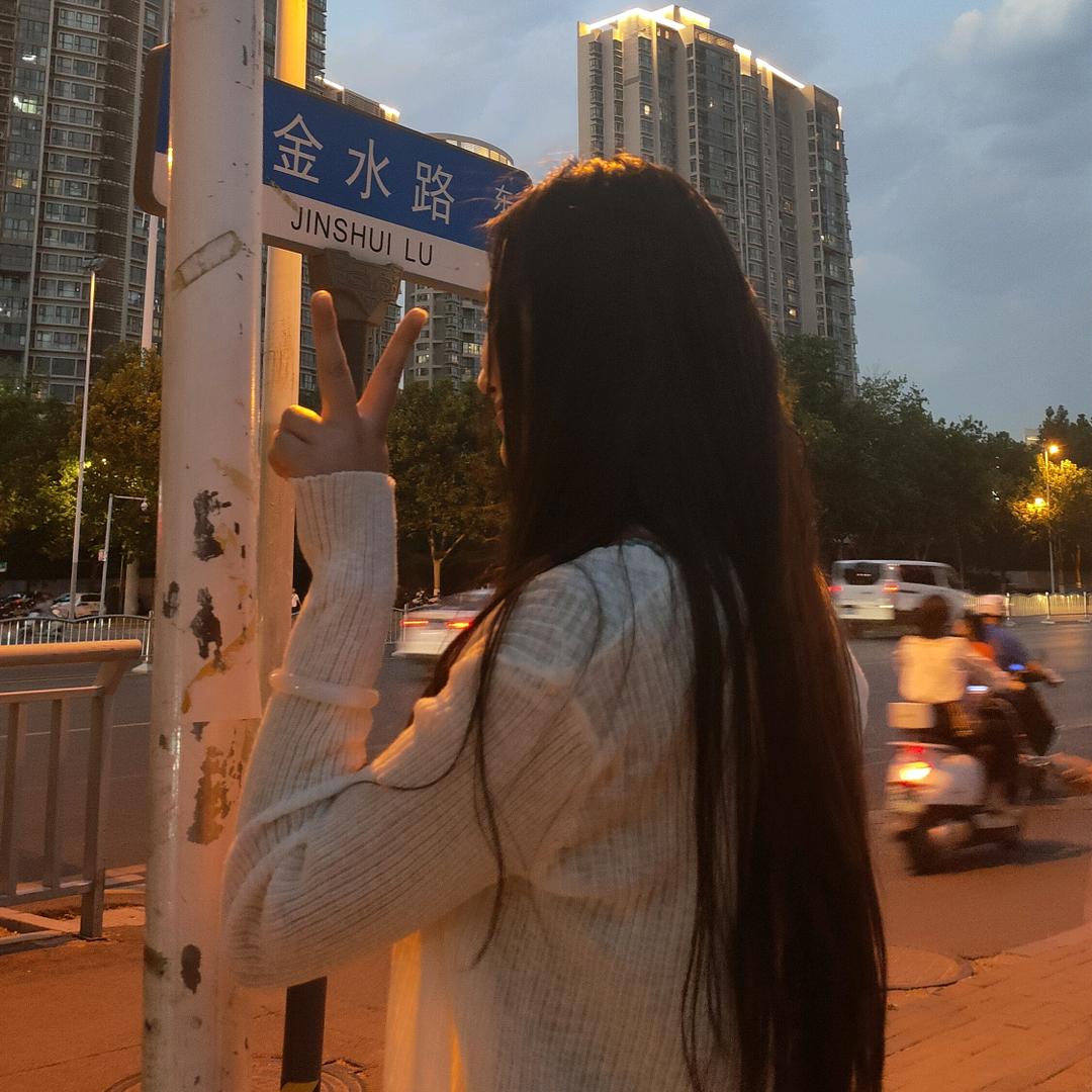 林清轩、小茹