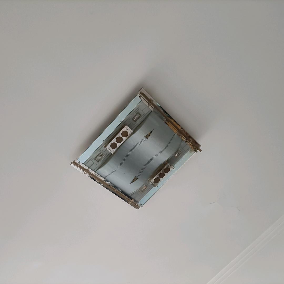 好