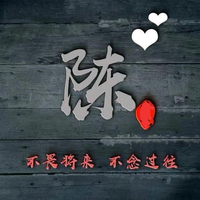 舞动的金锤_