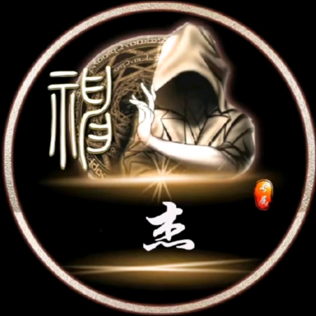 伪球迷（建筑转行中）