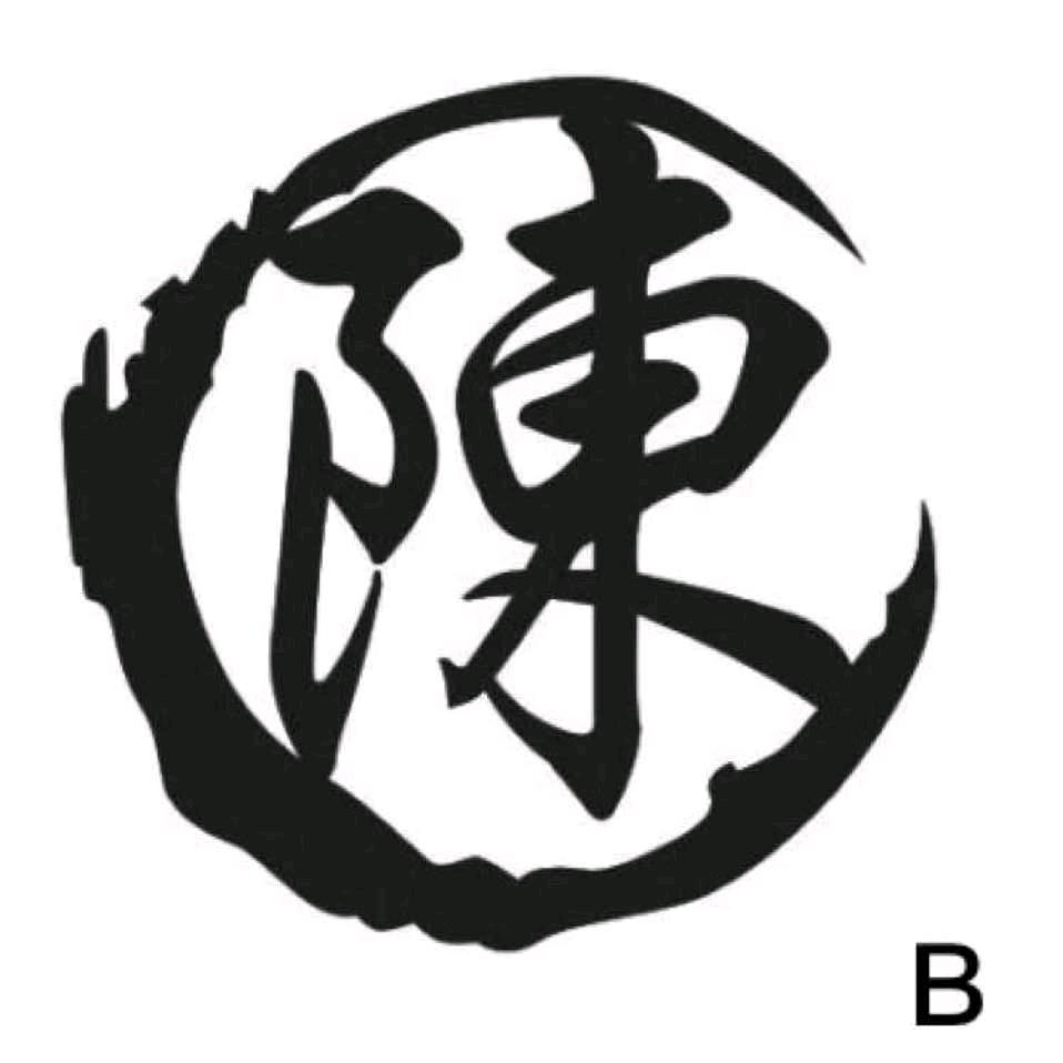 臭豆腐cb_