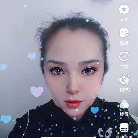 橙子m