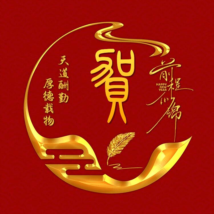 @永哥在努力
