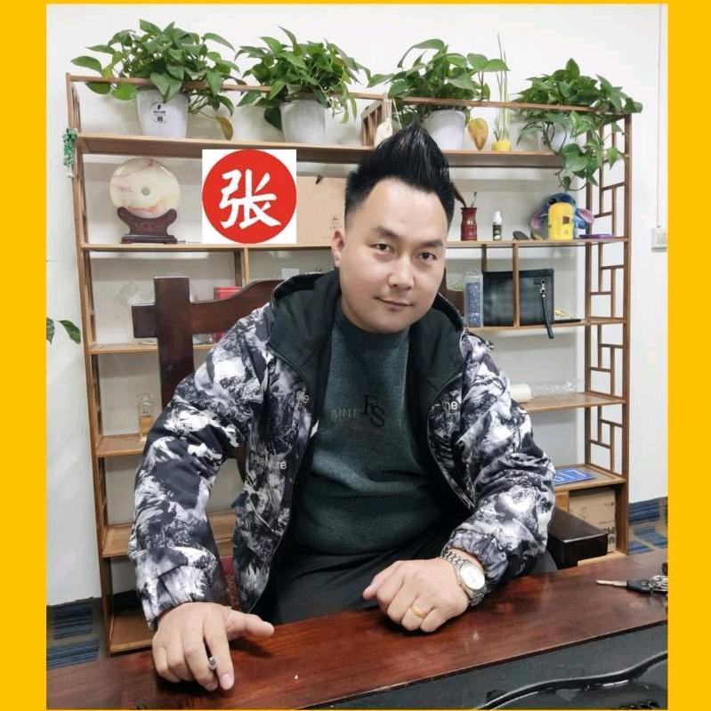 超哥超超车（嘹咋咧）