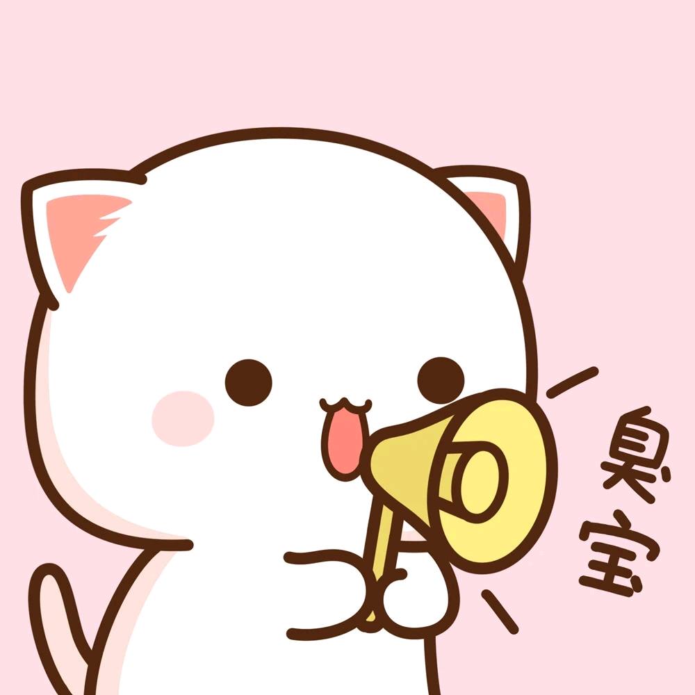 一颗芒果粒