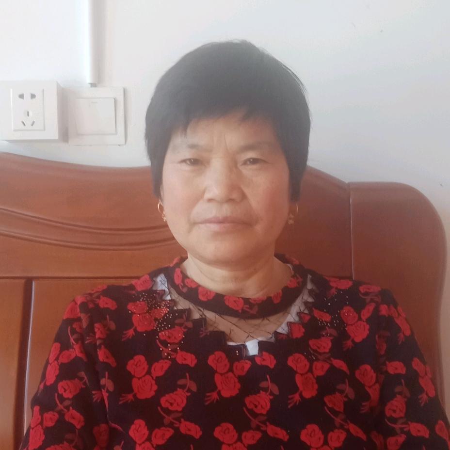 平婷