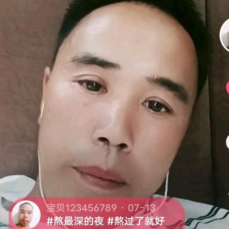 一个人的路