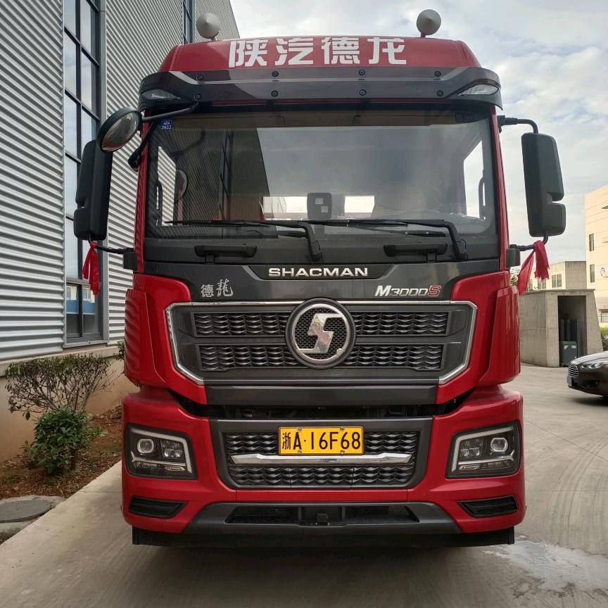 黄二军，黄胖子。