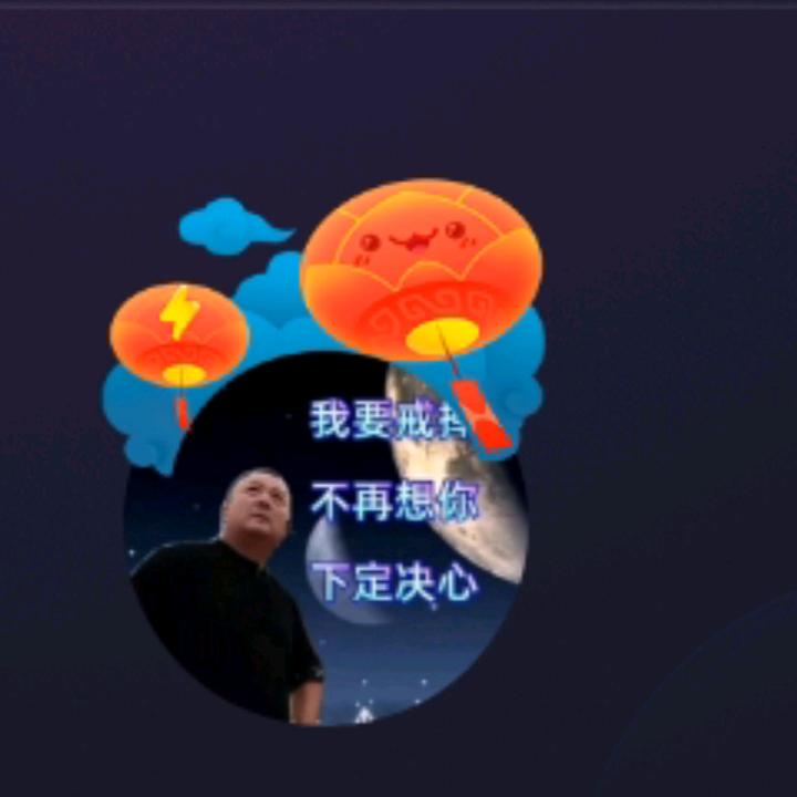 幸福就在抖音里