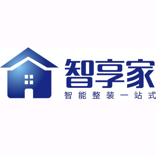 智享家装饰公司