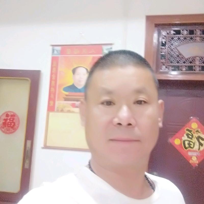 美男子