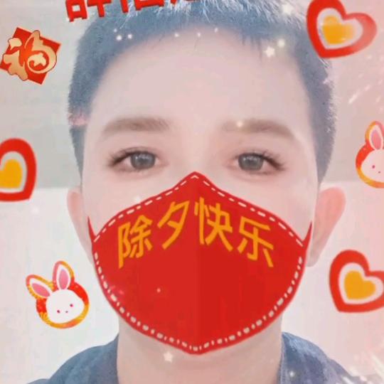 路路顺❤