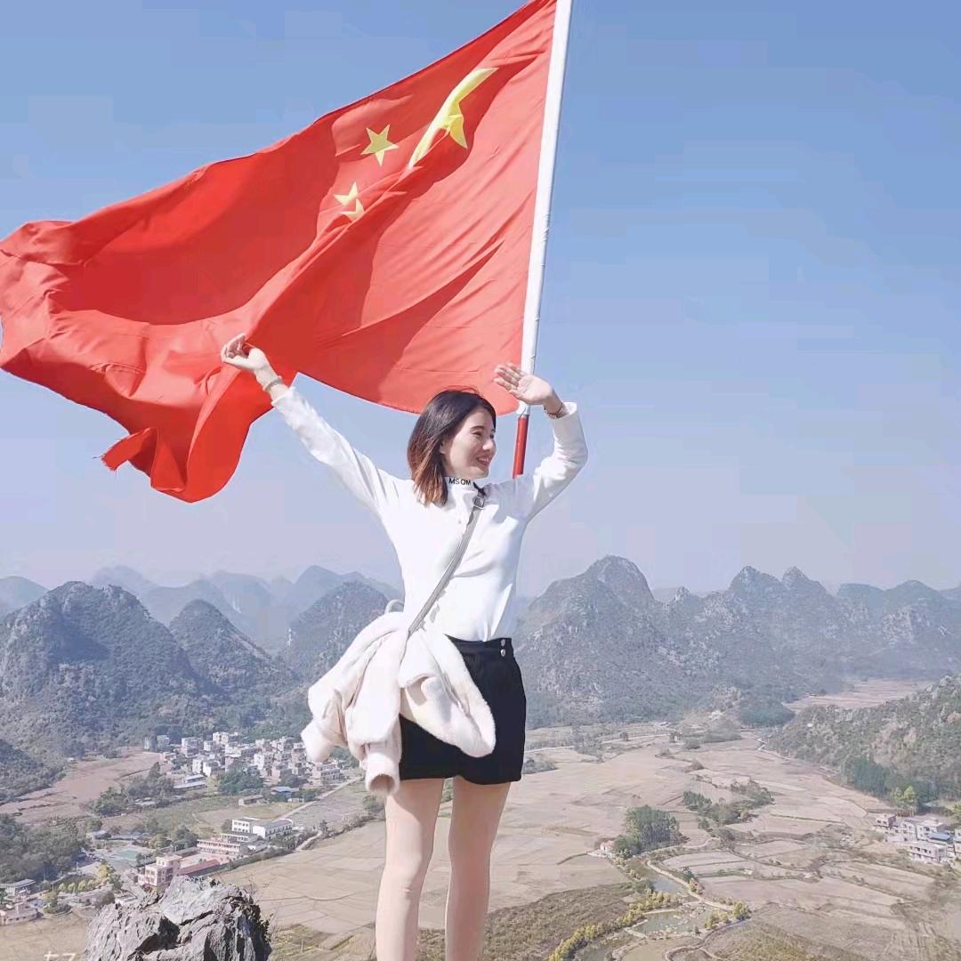 四季之美