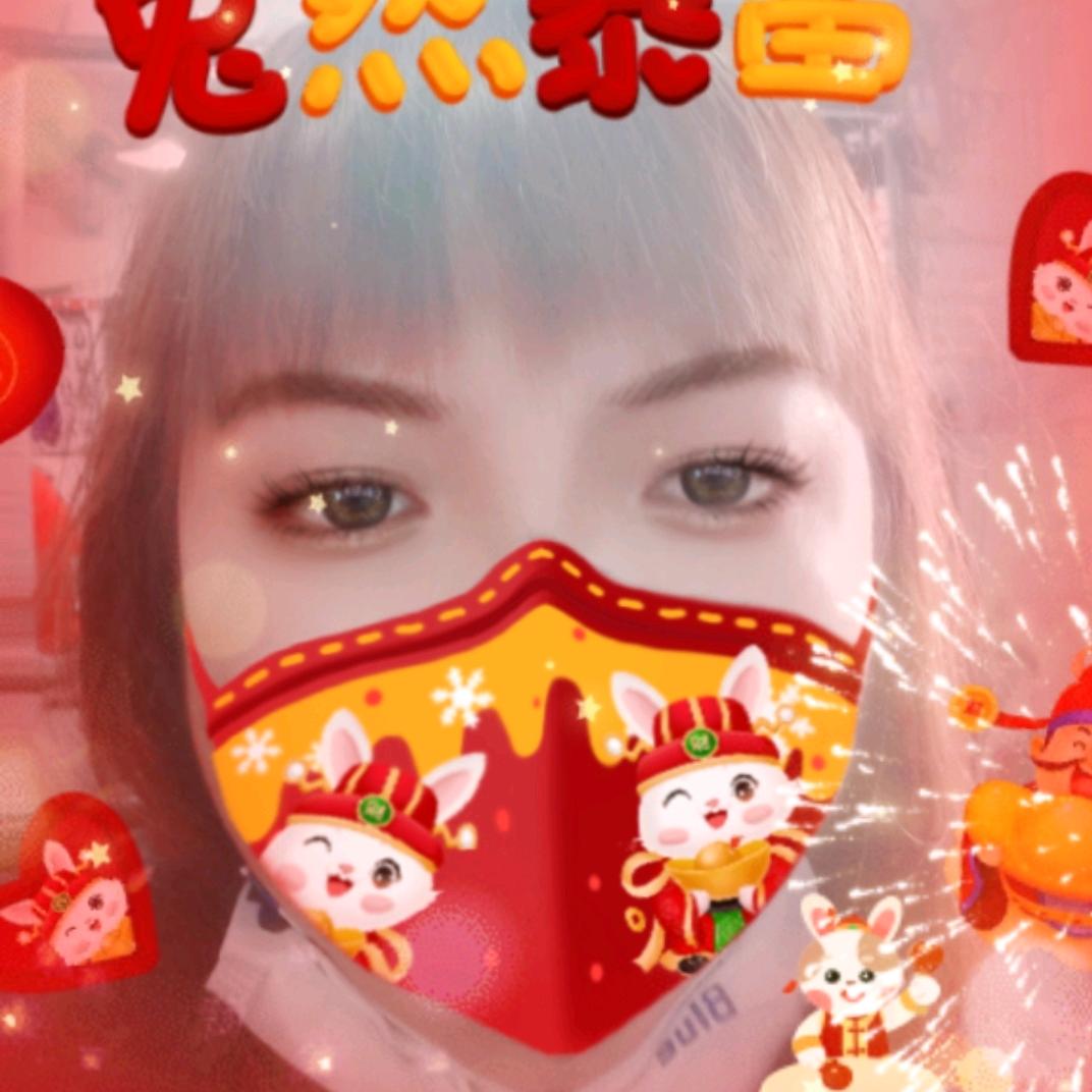 璇