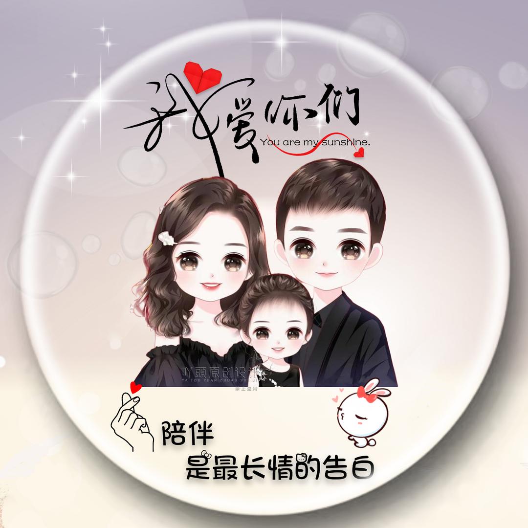 ✐ؓএ᭄赵ོꦿృ༊⁵²º₁₃₁₄