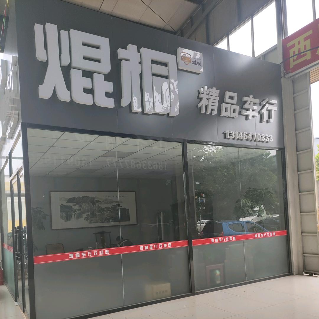 🌈博友天下