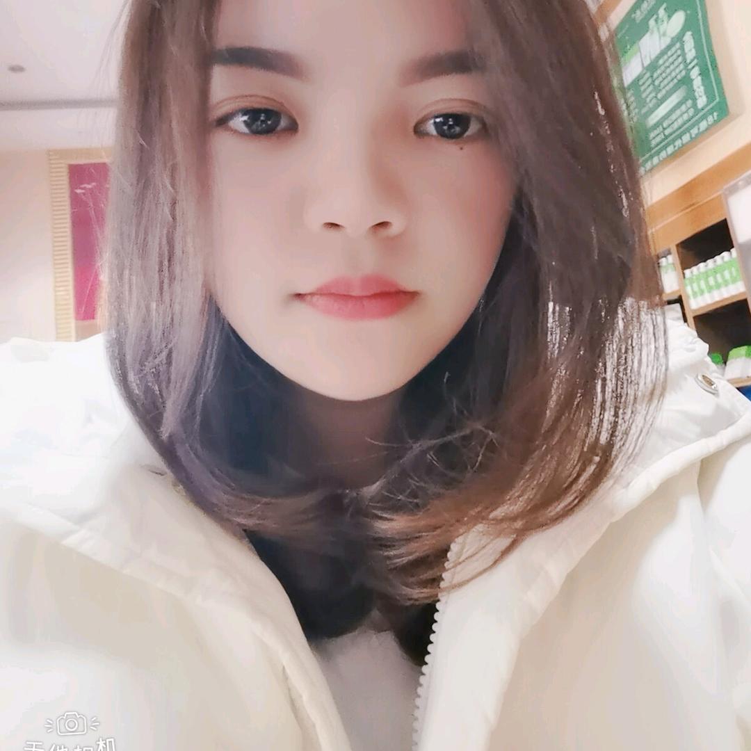 小艾好物分享