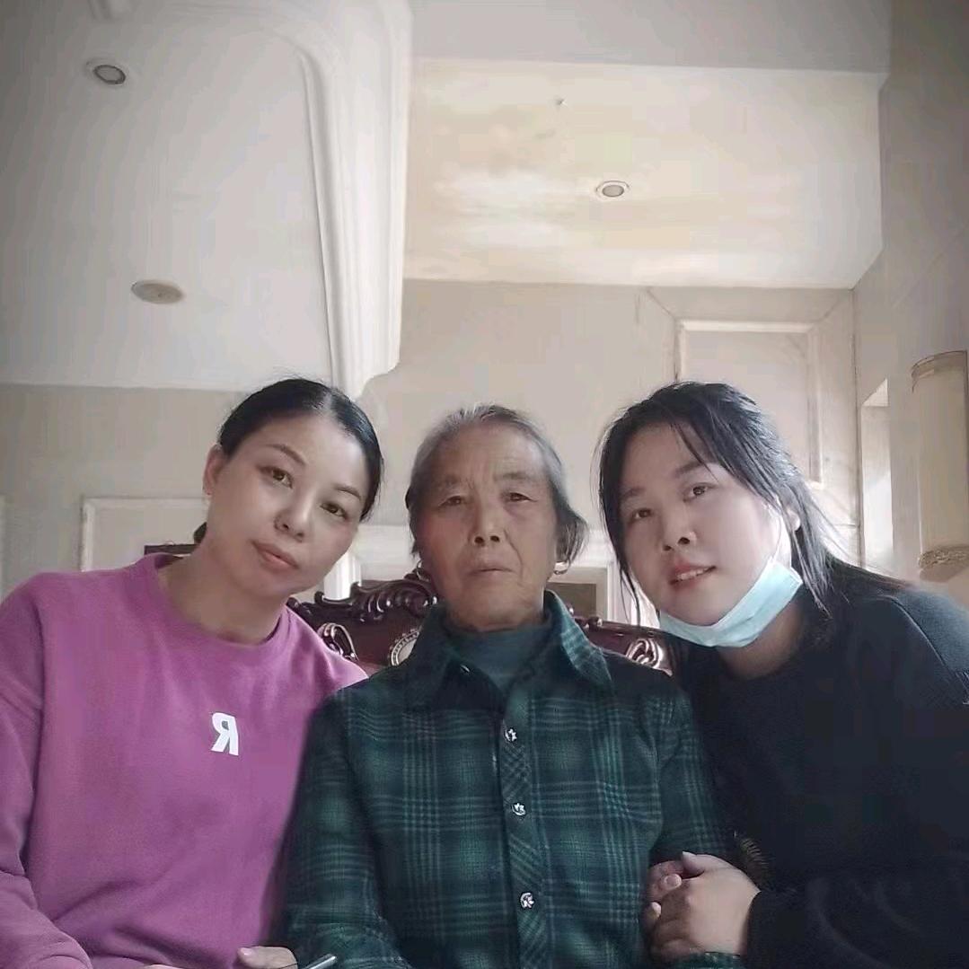 你猜