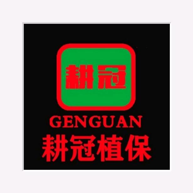 夏邑县耕冠生物工程有限公司